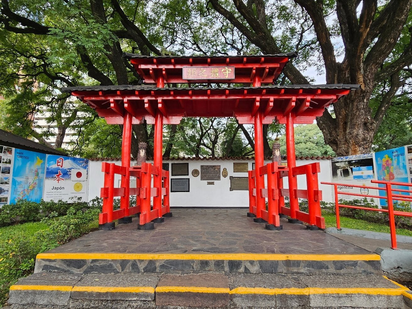 jardim-japonês-buenos-aires